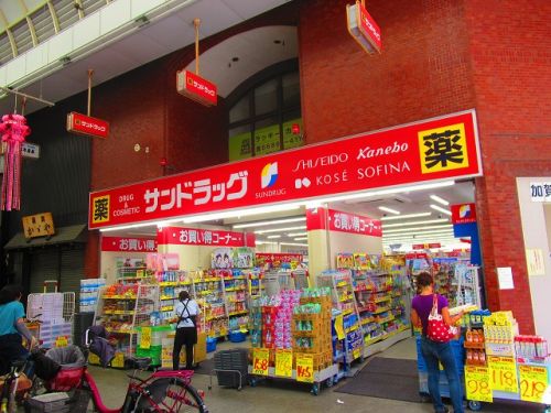 ドリーム中加賀屋の周辺写真