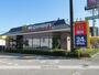 飲食店　マクドナルド 呉羽店（飲食店）まで1531m
