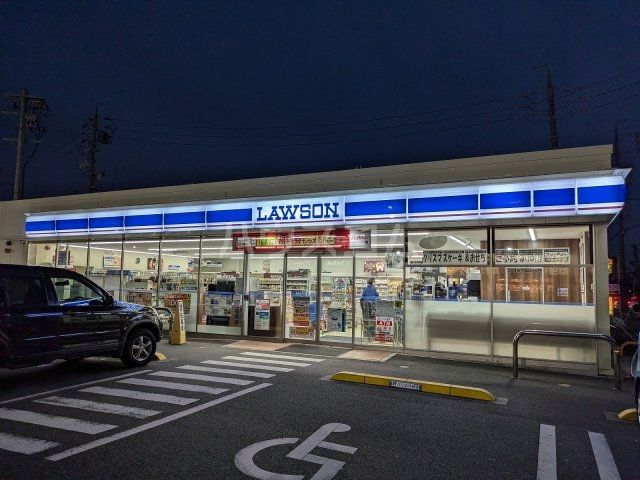 コンビニ　ローソン 小牧郷中一丁目店（コンビニ）まで1073m