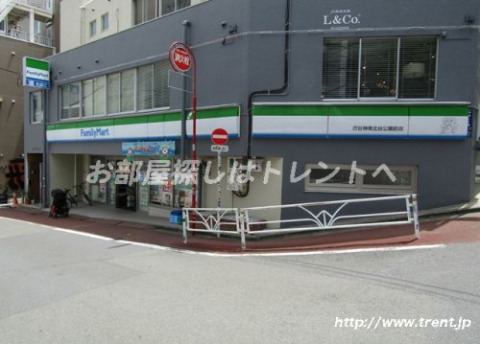コンビニ　ファミリーマート 渋谷神南北谷公園前店（コンビニ）まで180m