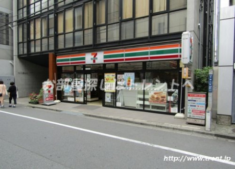 コンビニ　セブン-イレブン 宇田川町北店（コンビニ）まで320m