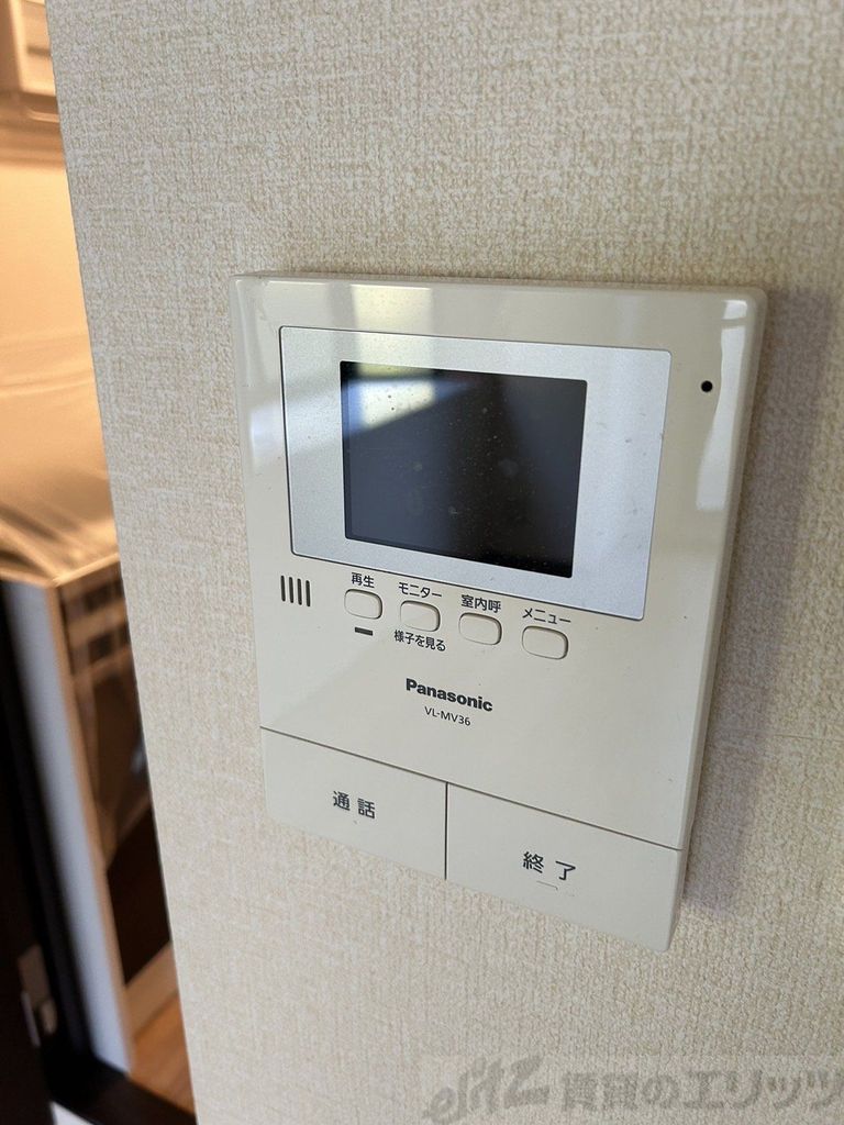 その他設備　下駄箱