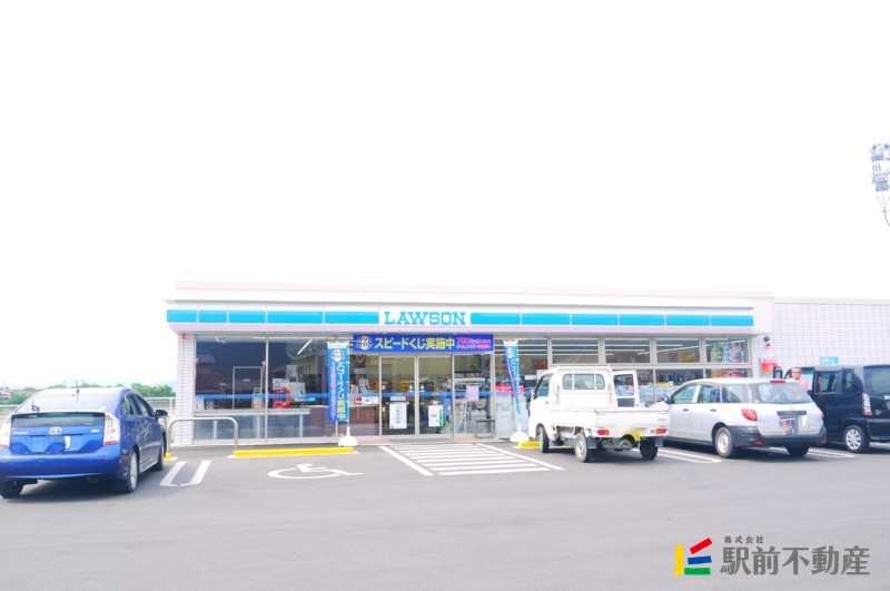 コンビニ　ローソン浮羽田主丸（コンビニ）まで600m