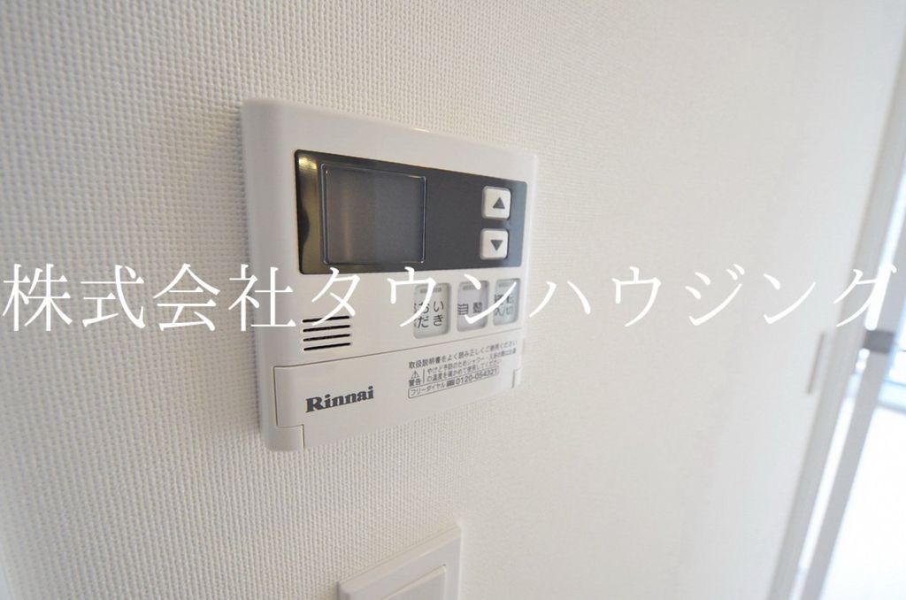 その他設備　※別部屋参考写真※