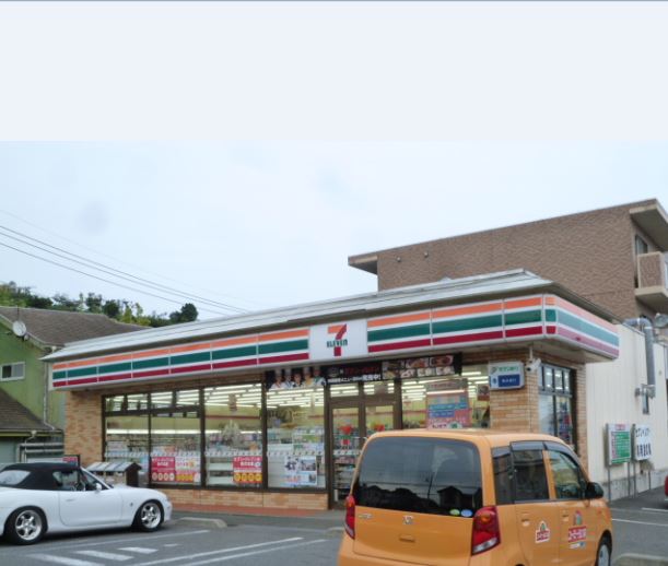 コンビニ　セブンイレブン 厚木飯山南店（コンビニ）まで1039m