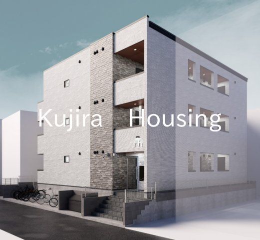 建物外観　★ただいま建設中です★