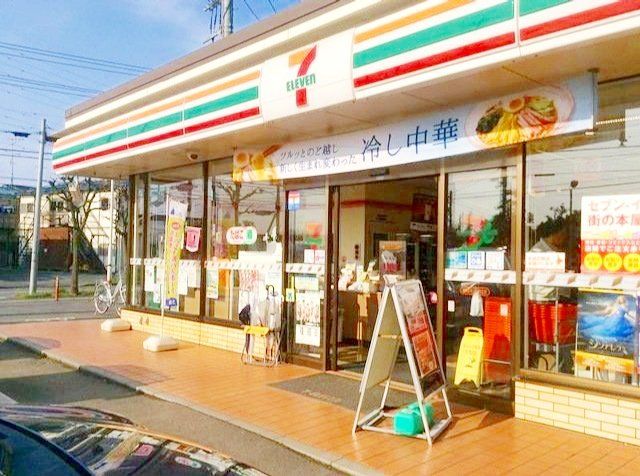 コンビニ　セブンイレブン東浦和7丁目店（コンビニ）まで320m