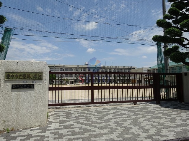 小学校　豊中市立豊南小学校（小学校）まで738m