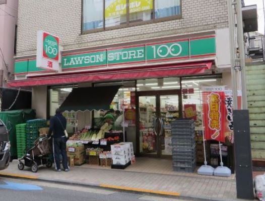 コンビニ　ローソンストア100高輪一丁目店（コンビニ）まで260m