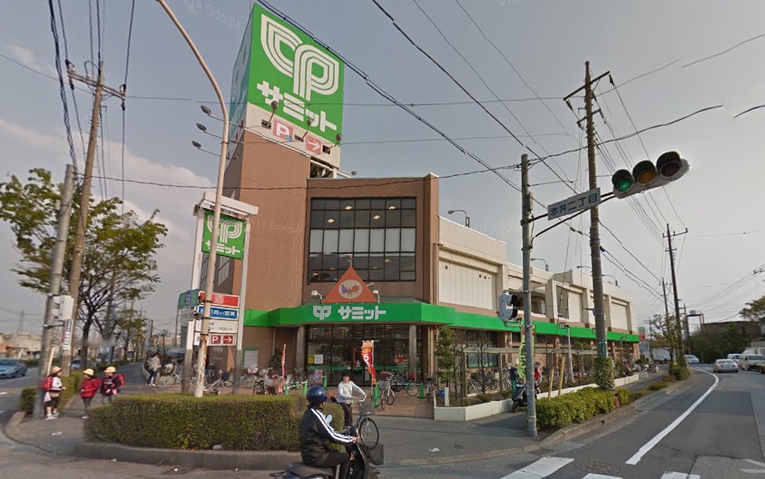 スーパー　サミットストア 川口赤井店（スーパー）まで476m