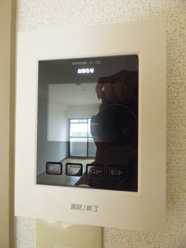 セキュリティ　※同タイプの他のお部屋です