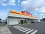 その他　ダイレックス高松中央店さん（その他）まで400m
