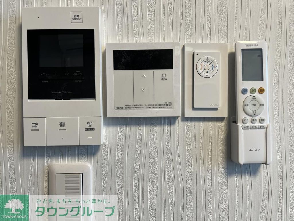 セキュリティ　★タウンハウジング蒲田店取り扱い★