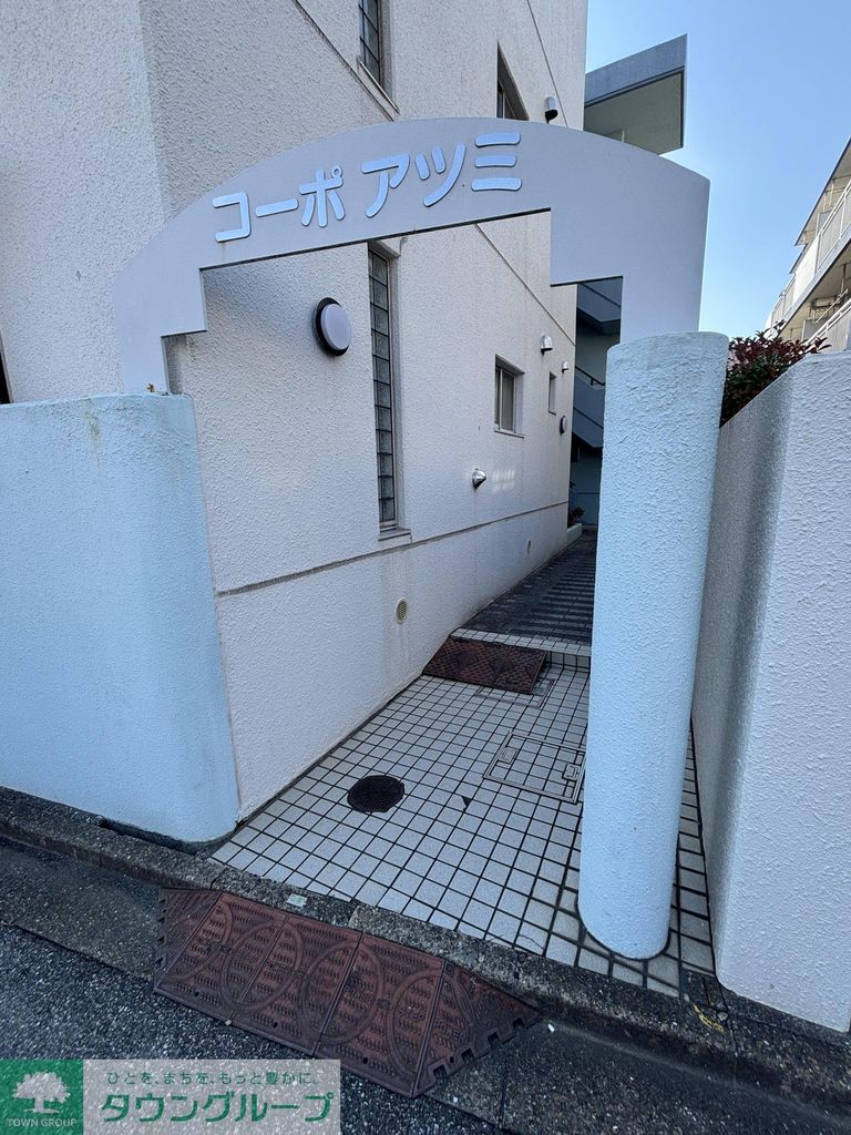 エントランス　庭
