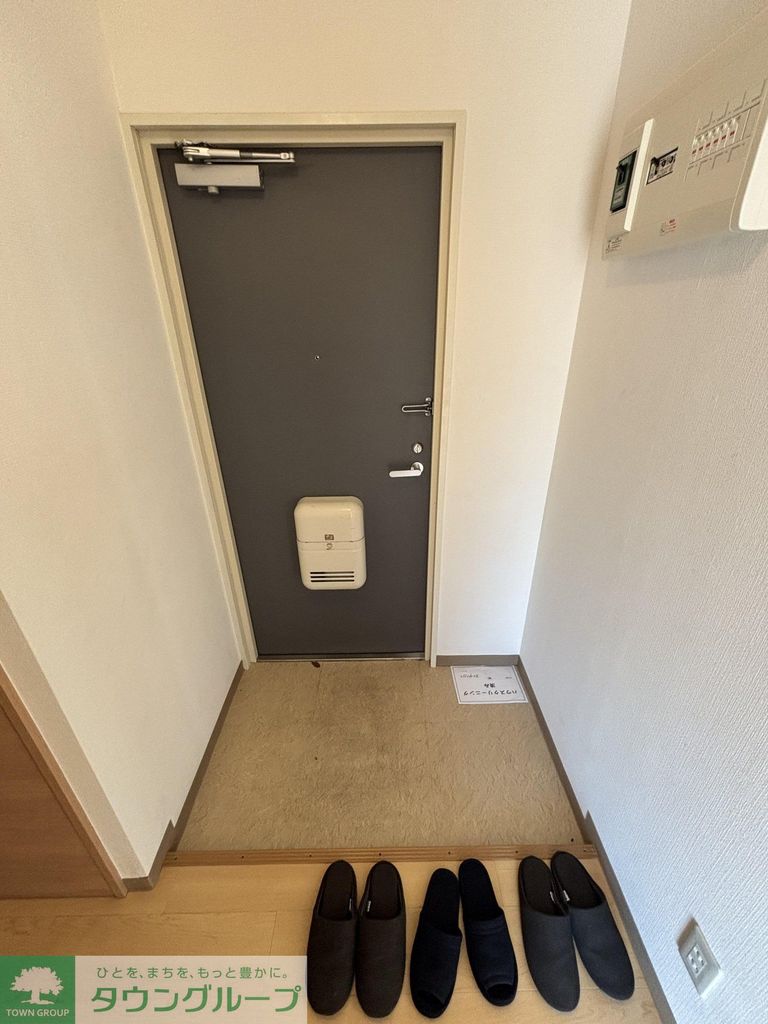 玄関　キッチン