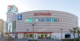スーパー　イトーヨーカドー 四つ木店（スーパー）まで391m