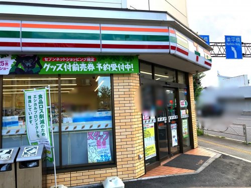 コンビニ　セブンイレブン 葛飾四つ木1丁目店（コンビニ）まで431m