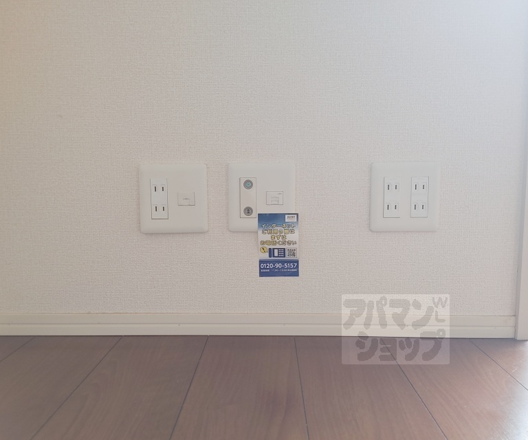 バルコニー　南向きのベランダです。