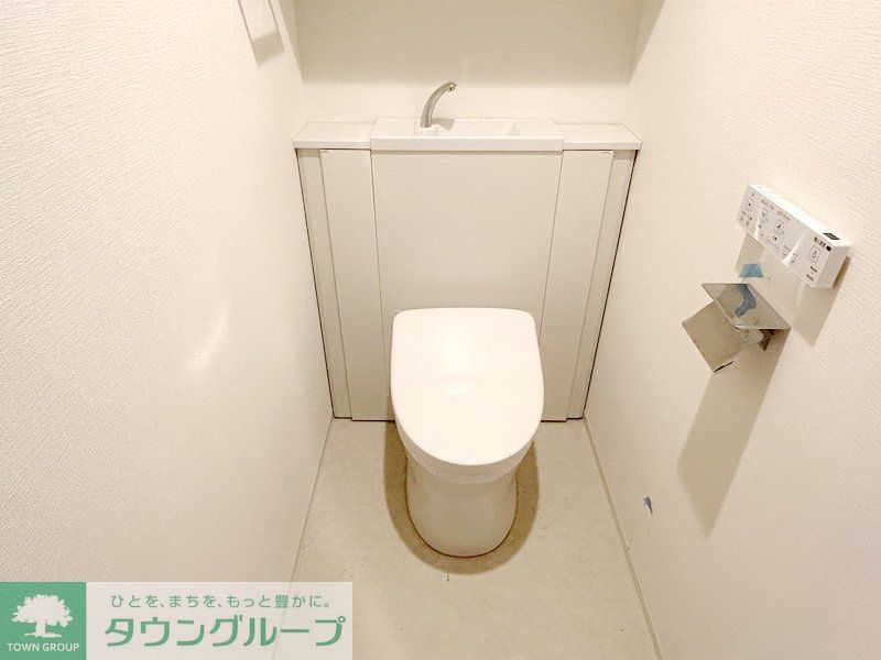トイレ　お部屋探しは株式会社　タウンハウジング　までお気軽にお問合…