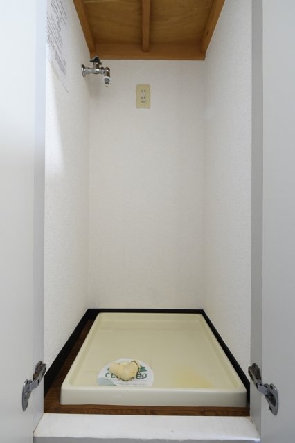 その他設備　洗濯機置き場