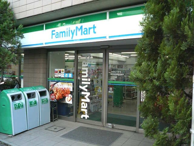 コンビニ　ファミリーマート 東五反田郵便局東店（コンビニ）まで118m