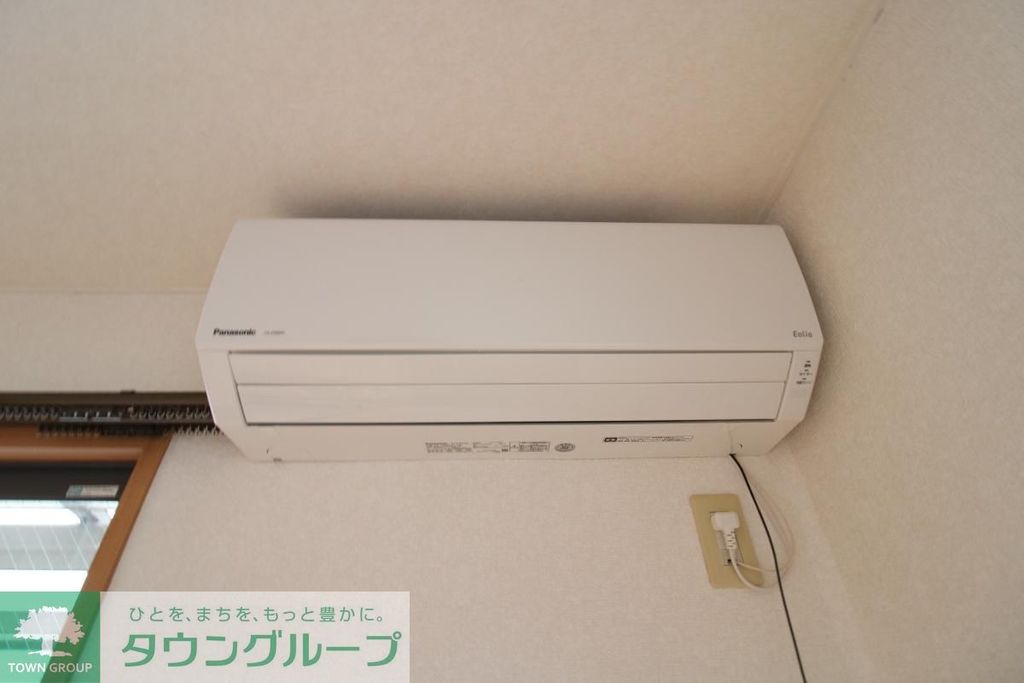 その他設備　設備
