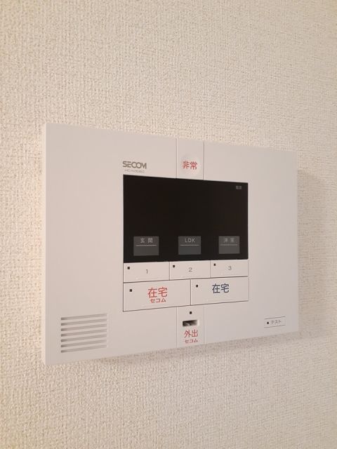 セキュリティ