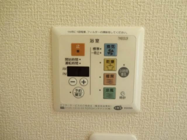 その他設備　浴室乾燥機有りますよ。