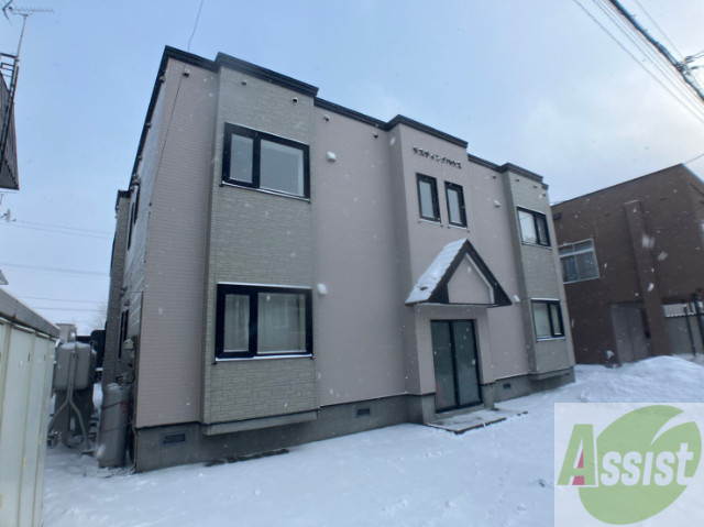 建物外観　札幌市北区新琴似九条「ラスティングハウス」