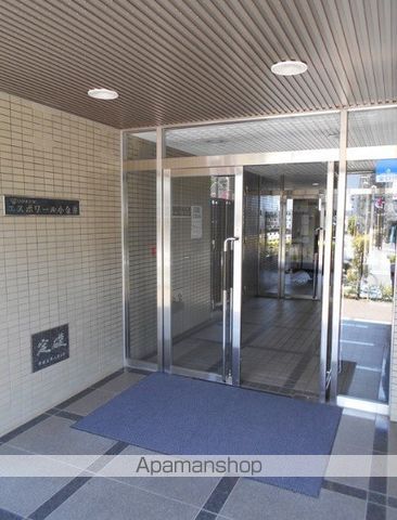 その他共有部分　その他共有部分