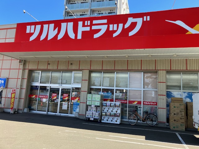 イーストハウスKの周辺写真