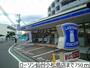 コンビニ　ローソン仙台小松島店（コンビニ）まで60m