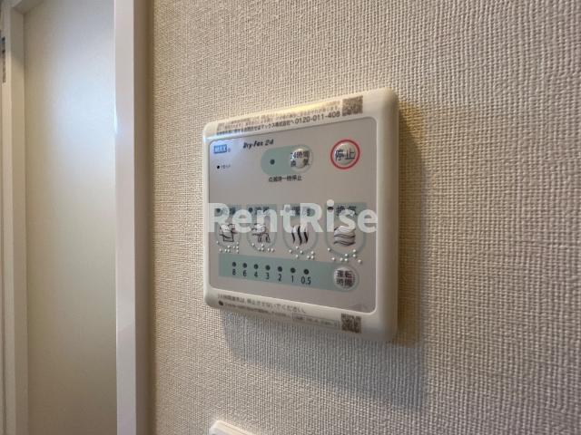 その他設備　浴室換気乾燥機