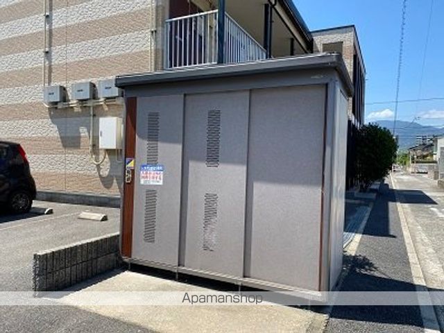 その他共有部分　その他共有部分