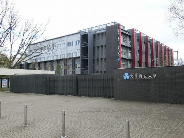 大学・短大　大阪府立大学中百舌鳥キャンパス（大学・短大）まで889m