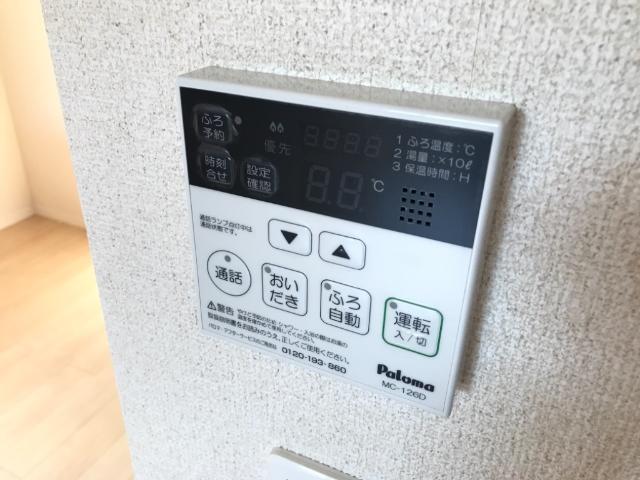 その他　給湯リモコン