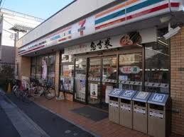 コンビニ　セブンイレブン 千住寿町店（コンビニ）まで367m