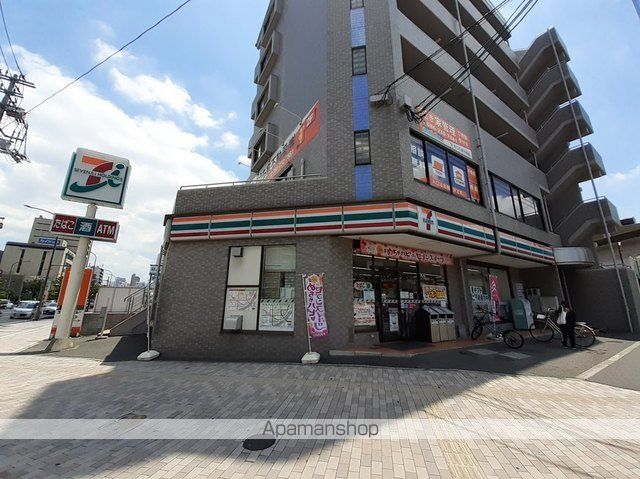 コンビニ　セブンイレブン岡山昭和町店（コンビニ）まで650m