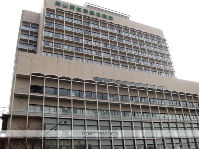 病院　岡山済生会総合病院（病院）まで1000m