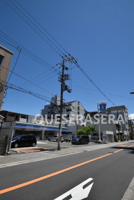 コンビニ　ローソン都島高倉町一丁目店（コンビニ）まで290m