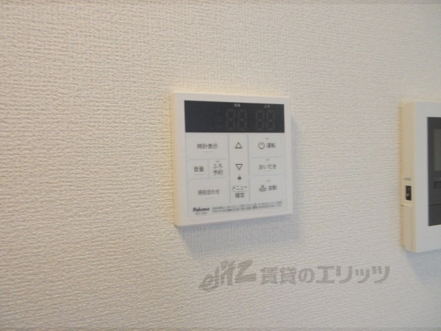 その他設備　給湯器リモコン