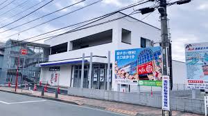 ドラックストア　ウエルシア田無駅南口店（ドラッグストア）まで228m
