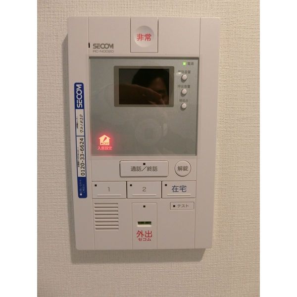 セキュリティ