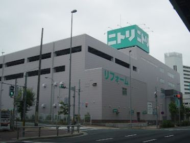 ホームセンター　ニトリ名古屋金山山王店（ホームセンター）まで760m