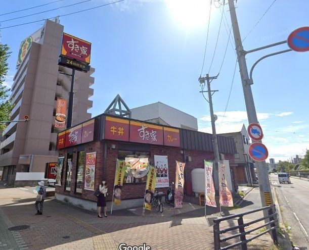 飲食店　すき家中川山王駅前店（飲食店）まで300m