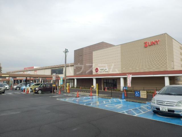 スーパー　ピアゴ植田店（スーパー）まで1090m