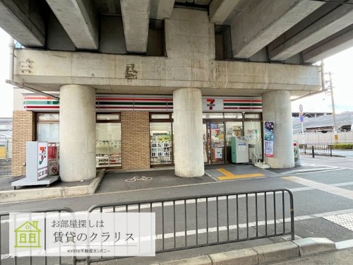 コンビニ　セブンイレブン 近鉄十条駅前店（コンビニ）まで999m