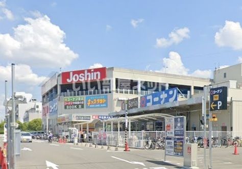 その他　LAMU(ラムー) 摂津店（その他）まで398m