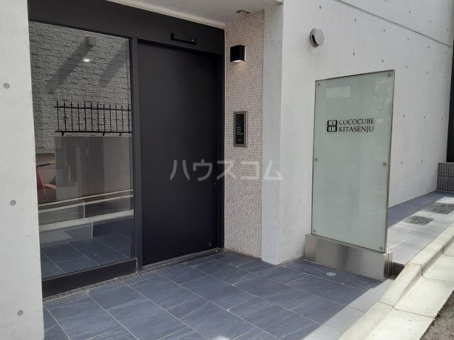エントランス