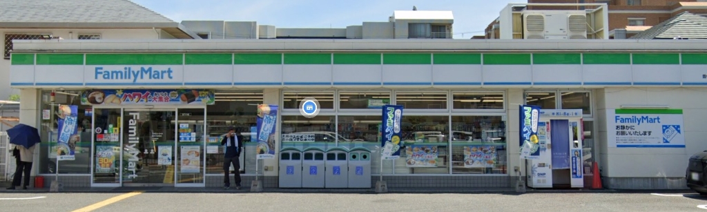 コンビニ　ファミリーマート 豊中中桜塚店（コンビニ）まで417m